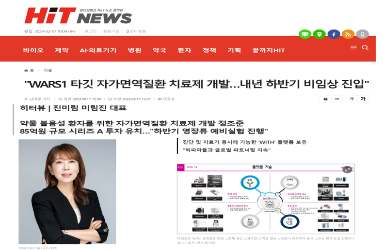 본문1.png